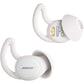 سماعات Bose Sleepbuds II - أبيض