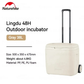 Naturehike Lingdu 48H Outdoor Antibacterial Cooler Box - 38L - Beige