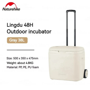 Naturehike Lingdu 48H Outdoor Antibacterial Cooler Box - 38L - Beige