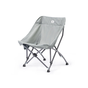 Naturehike T03 Moon Folding chair - Sand Grey