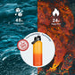 Buzio Duet Series Water Bottle with 2 Lids and Sleeve 1.2L - Yellow Orange