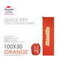 Naturehike Quick Dry Cool Feeling Towel - Orange 100X30