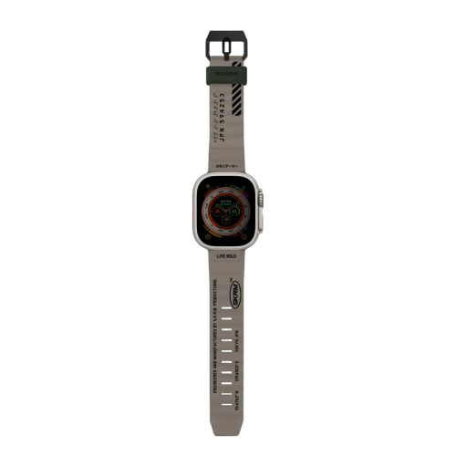 Skinarma Apple Watch Ultra Shokku 49mm - Light Taupe