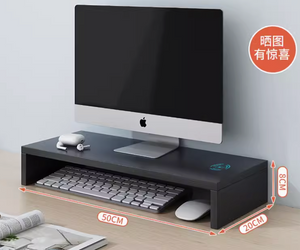 USB computer heightening stand monitor-Black