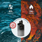 Buzio Duet Series Water Bottle with 2 Lids and Sleeve 1.9L - Shadow