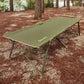 Naturehike XJC14 Outdoor folding bed camping Cot - Reed Green Single 205*73*49