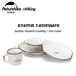 Naturehike -You Yi-Enamel Tableware 160*160*60MM-600ML- Khaki