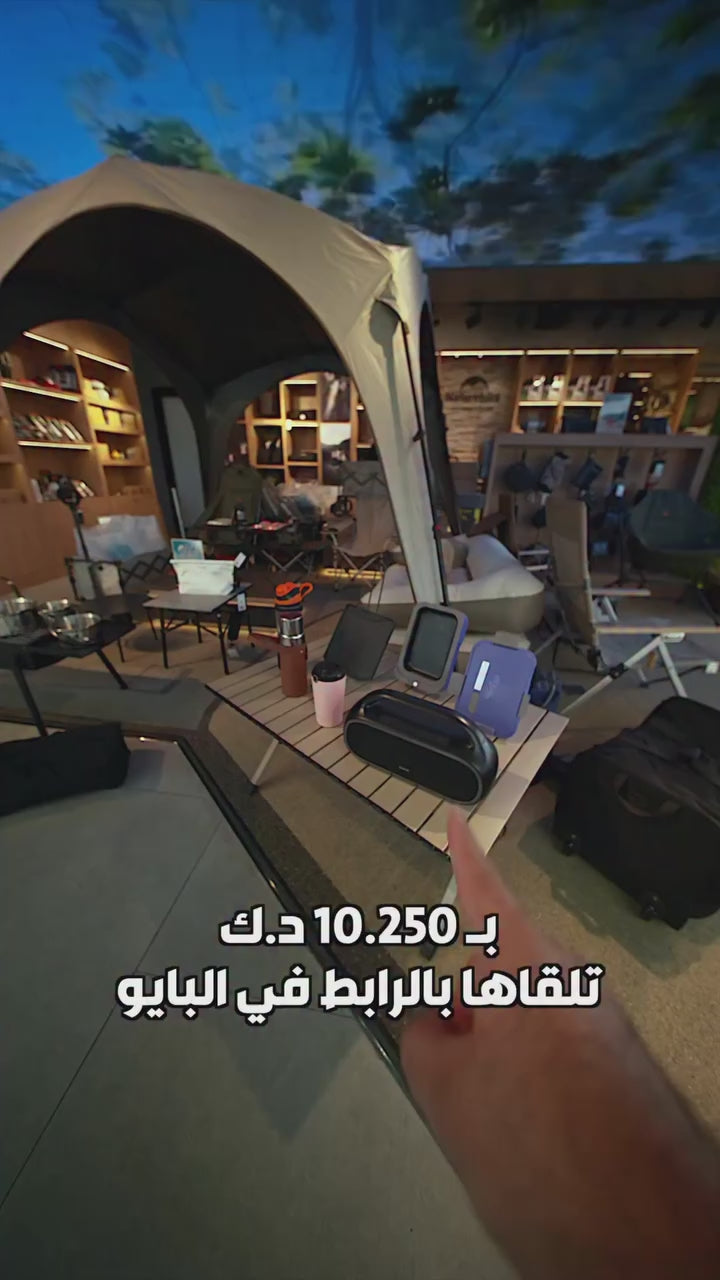Load video: 