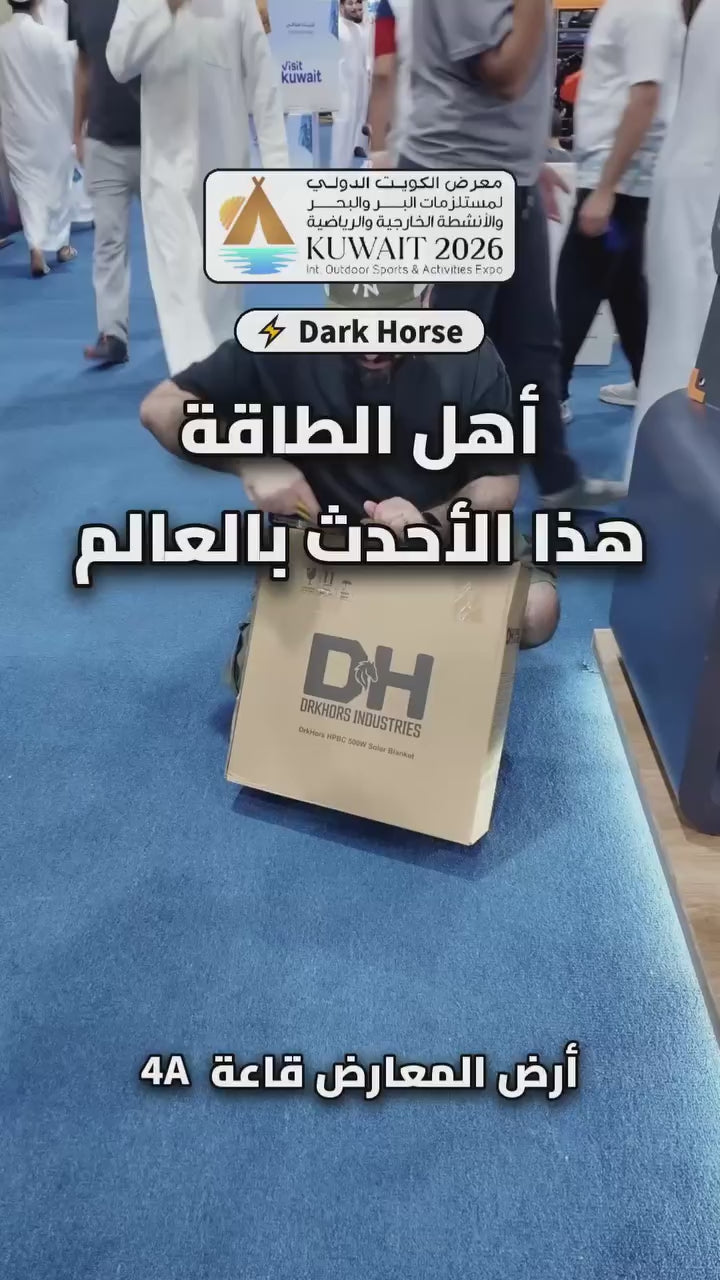 Load video: 