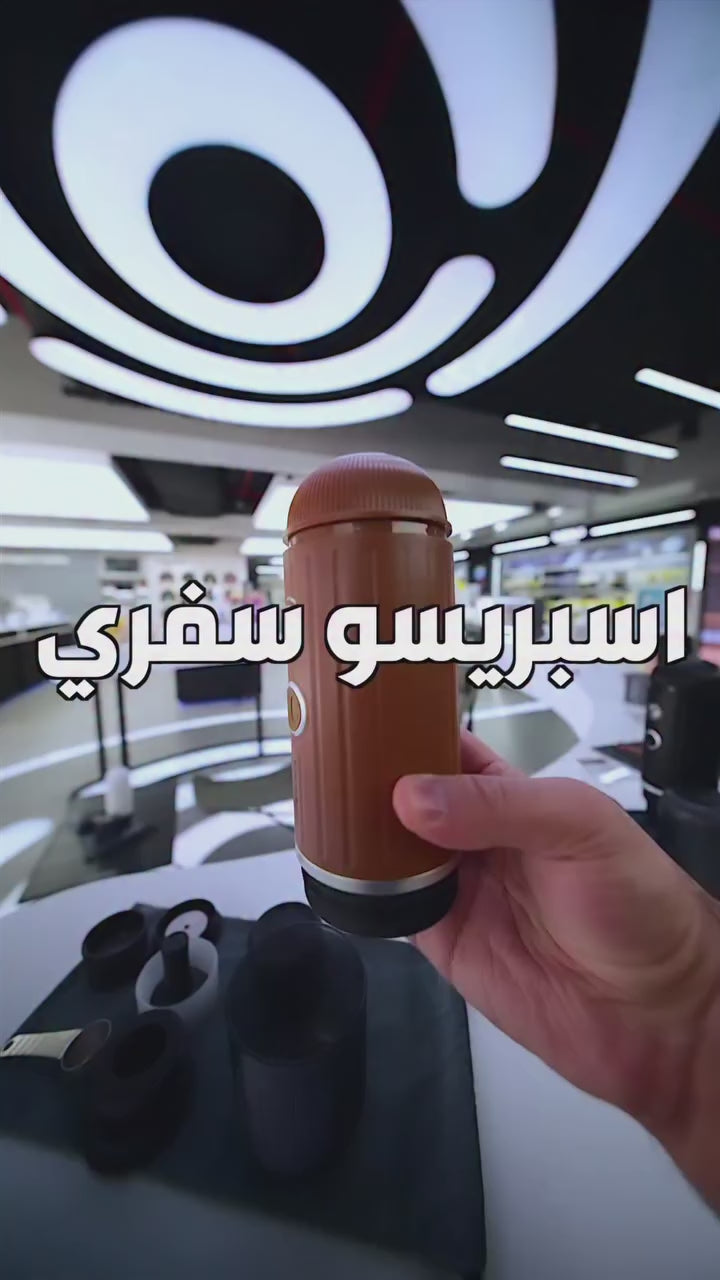 Load video: 