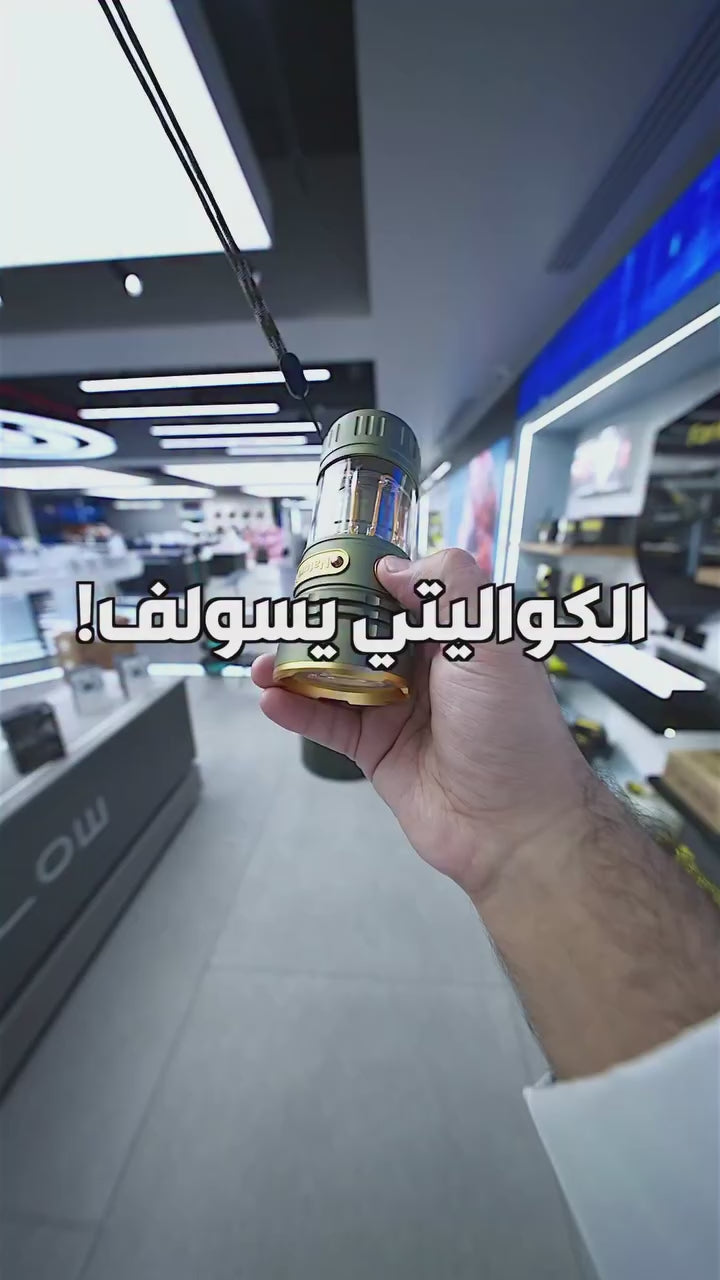 تحميل الفيديو: 