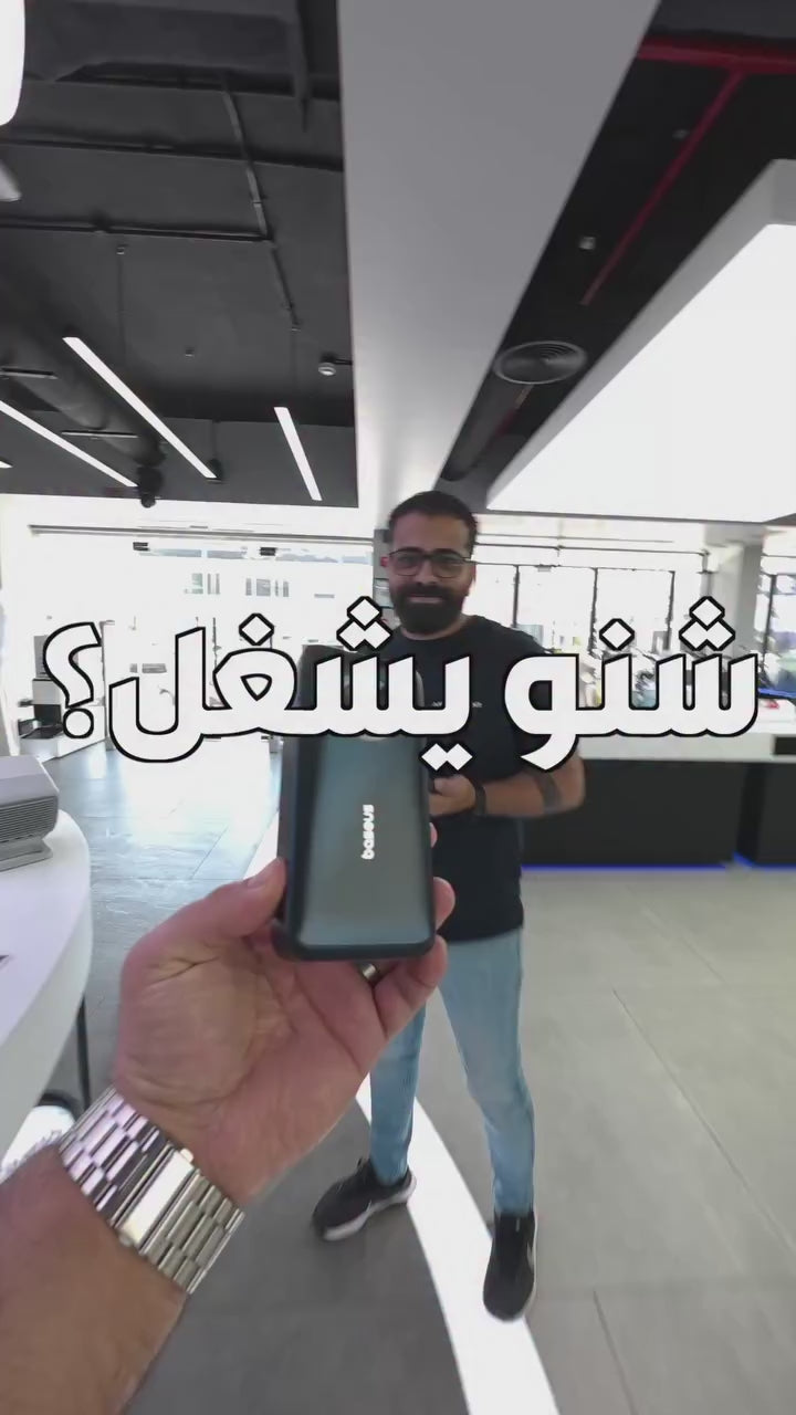 تحميل الفيديو: 