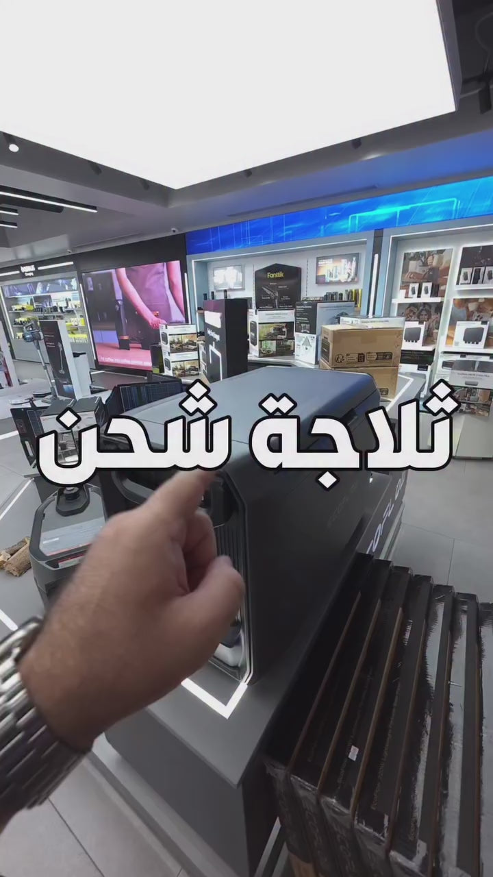 Load video: 