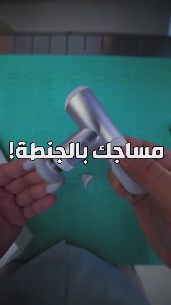 Load video: 