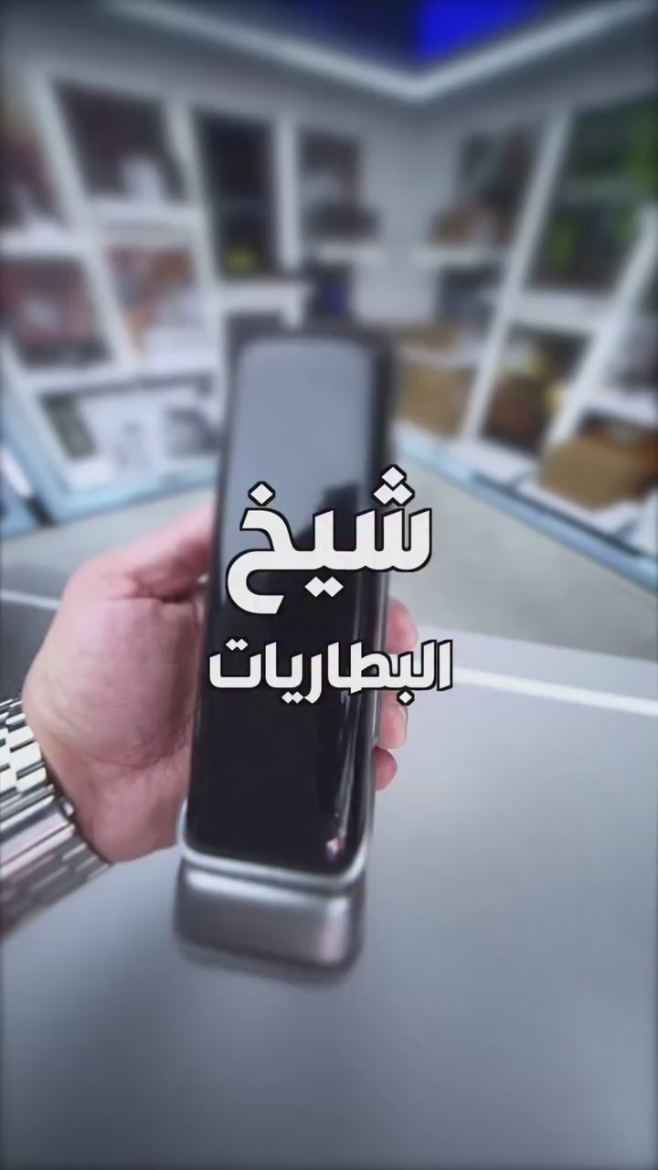 تحميل الفيديو: 