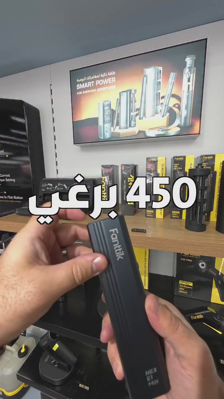 تحميل الفيديو: 