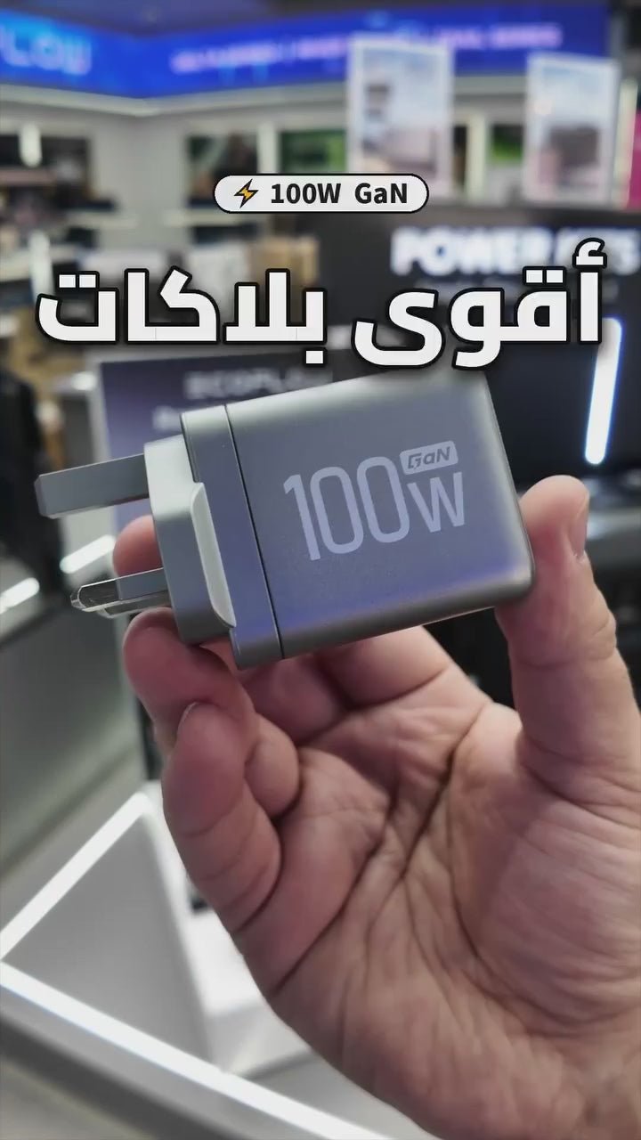 Load video: 