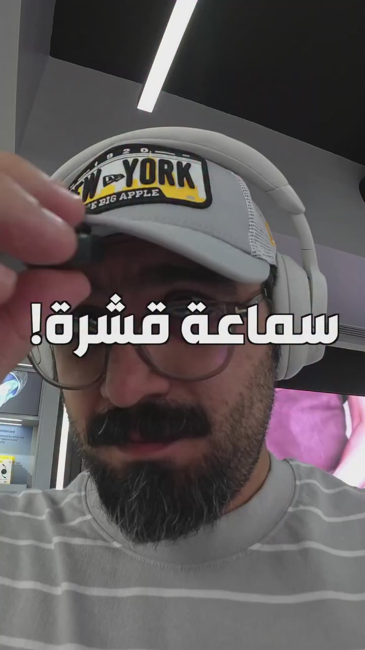تحميل الفيديو: 