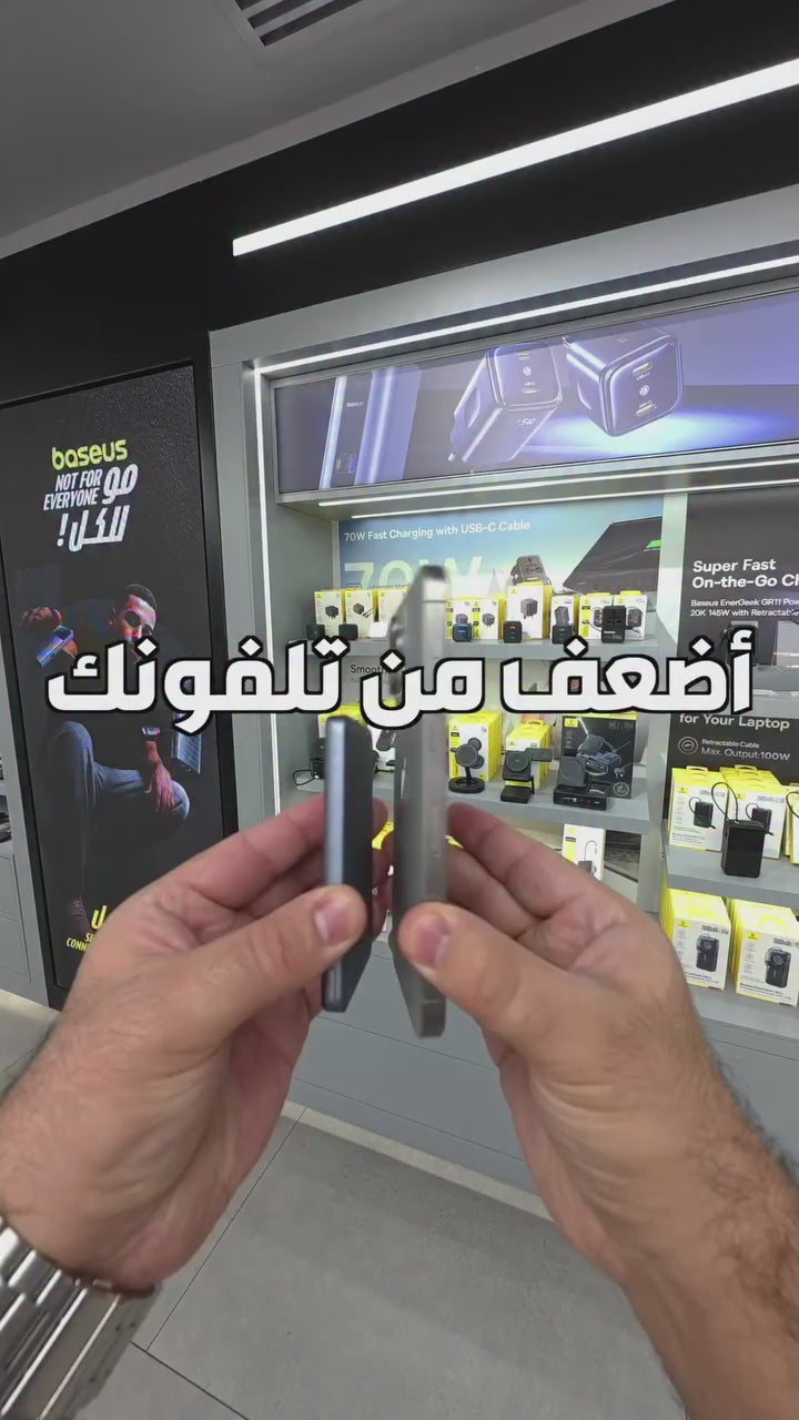 تحميل الفيديو: 