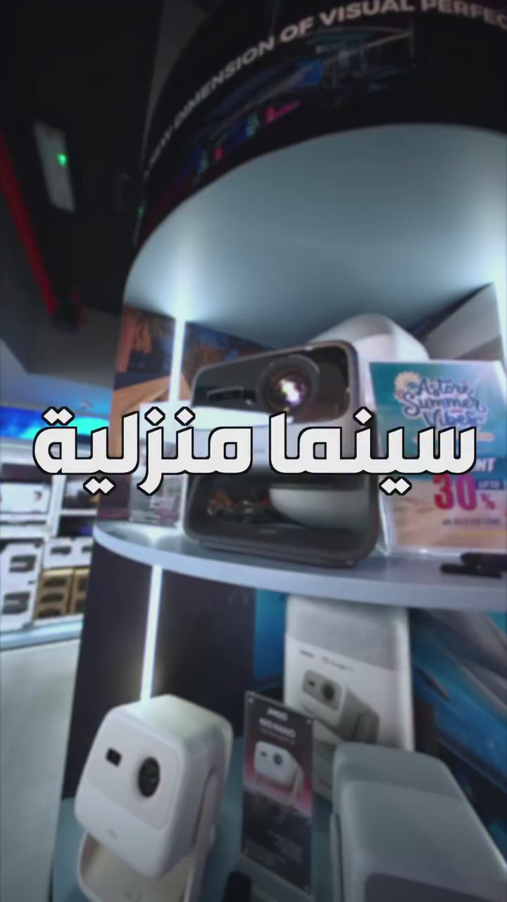 Load video: 