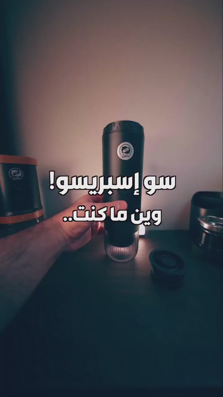 تحميل الفيديو: 