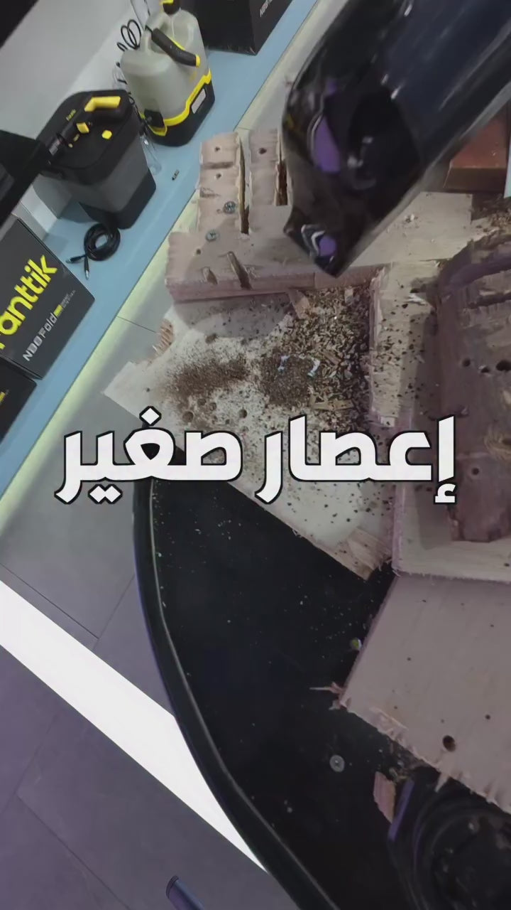 تحميل الفيديو: 