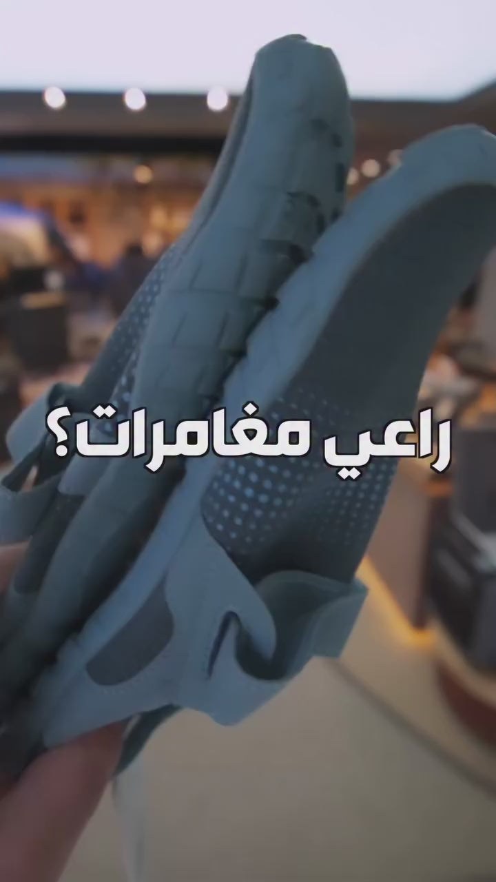 تحميل الفيديو: 