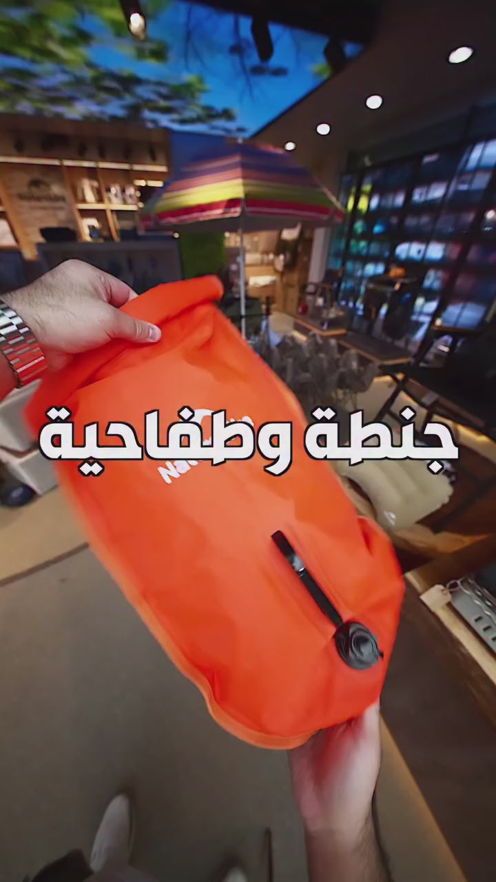 تحميل الفيديو: 