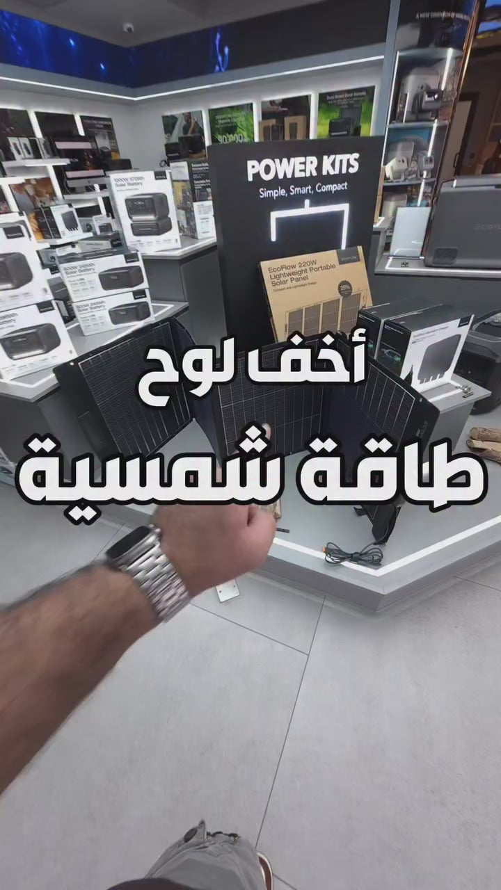 Load video: 