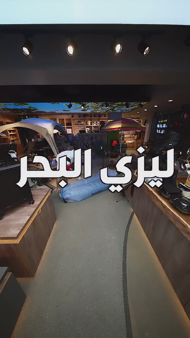 تحميل الفيديو: 