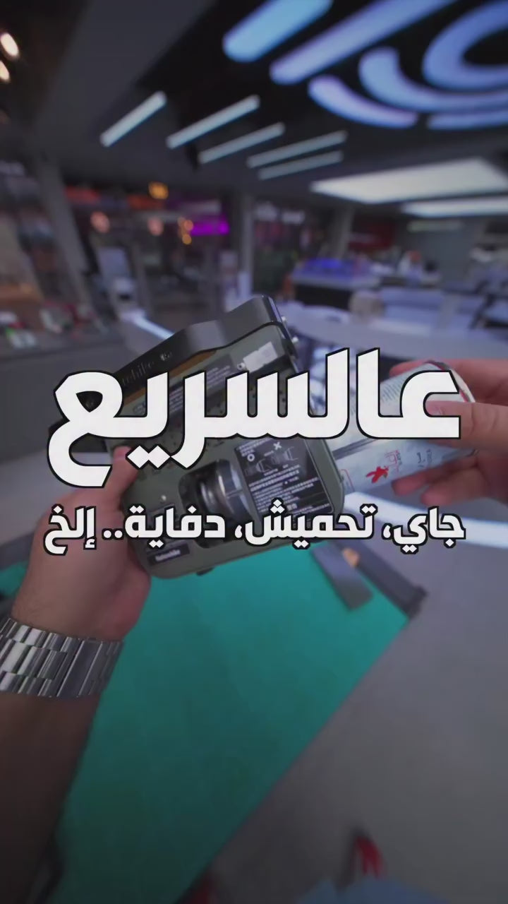 Load video: 
