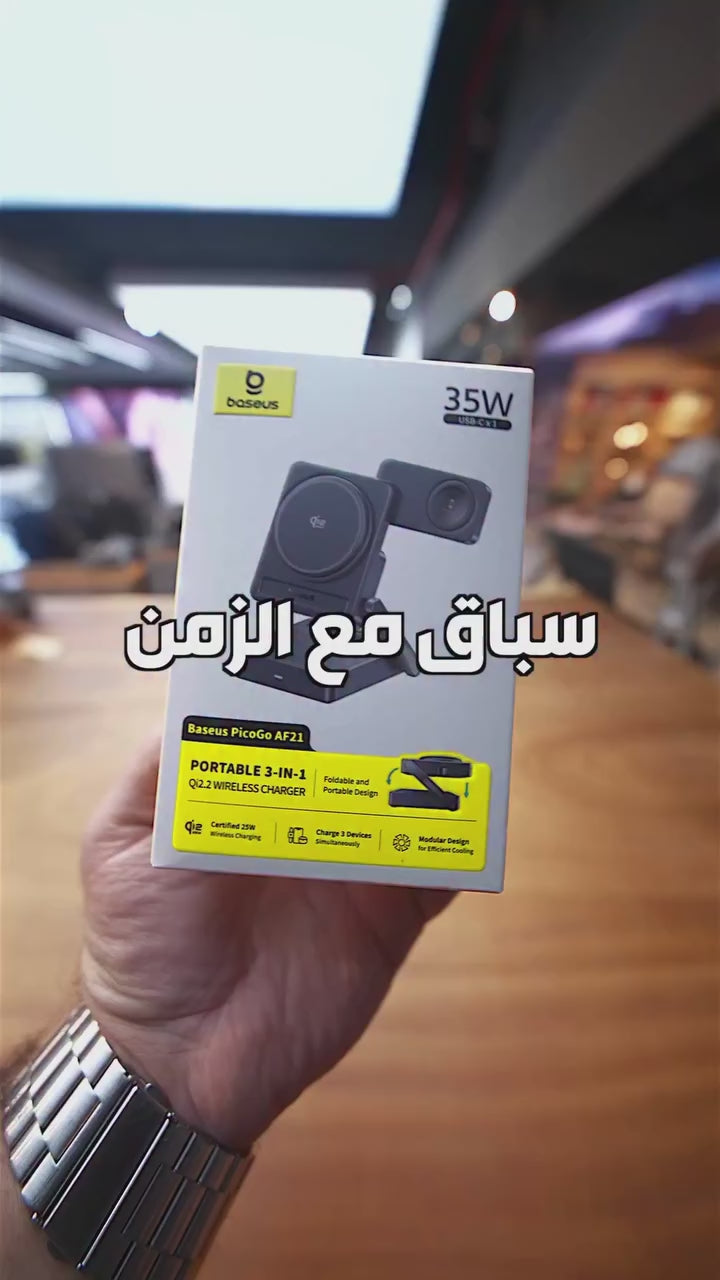 تحميل الفيديو: 