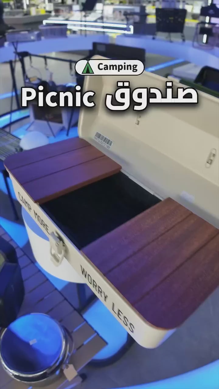Load video: 
