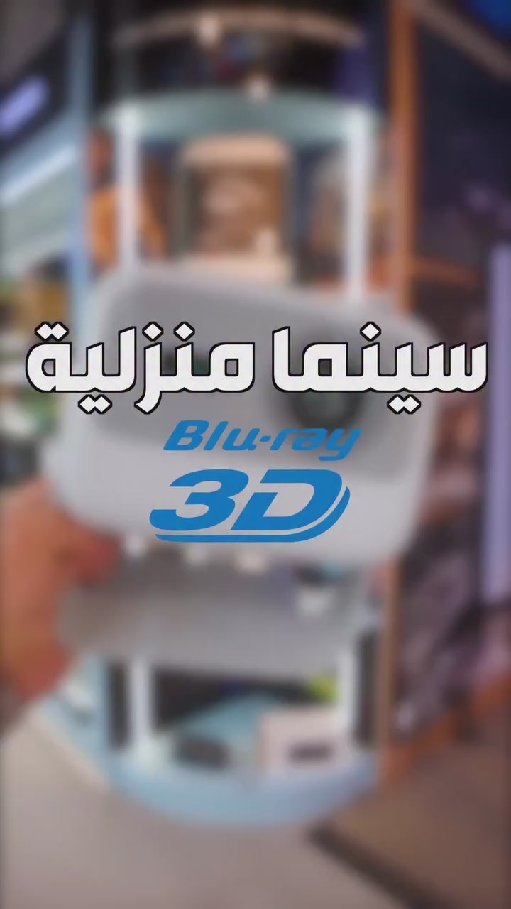 Load video: 
