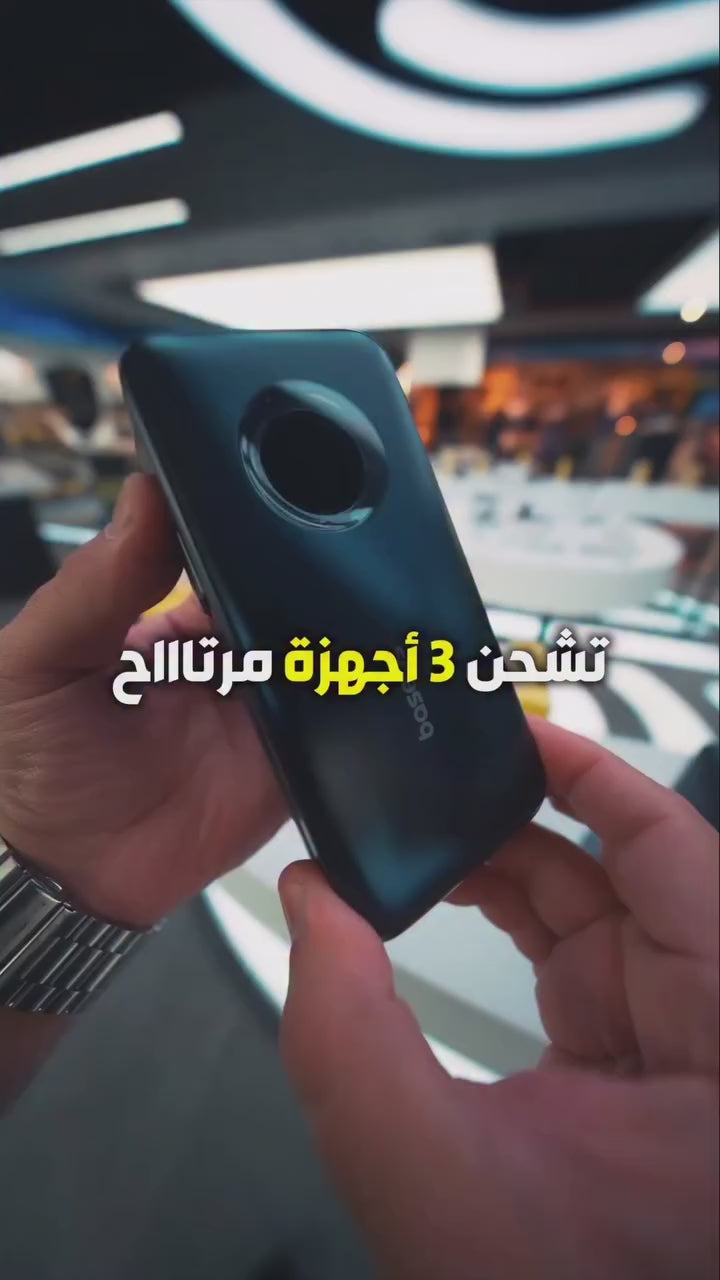 Load video: 