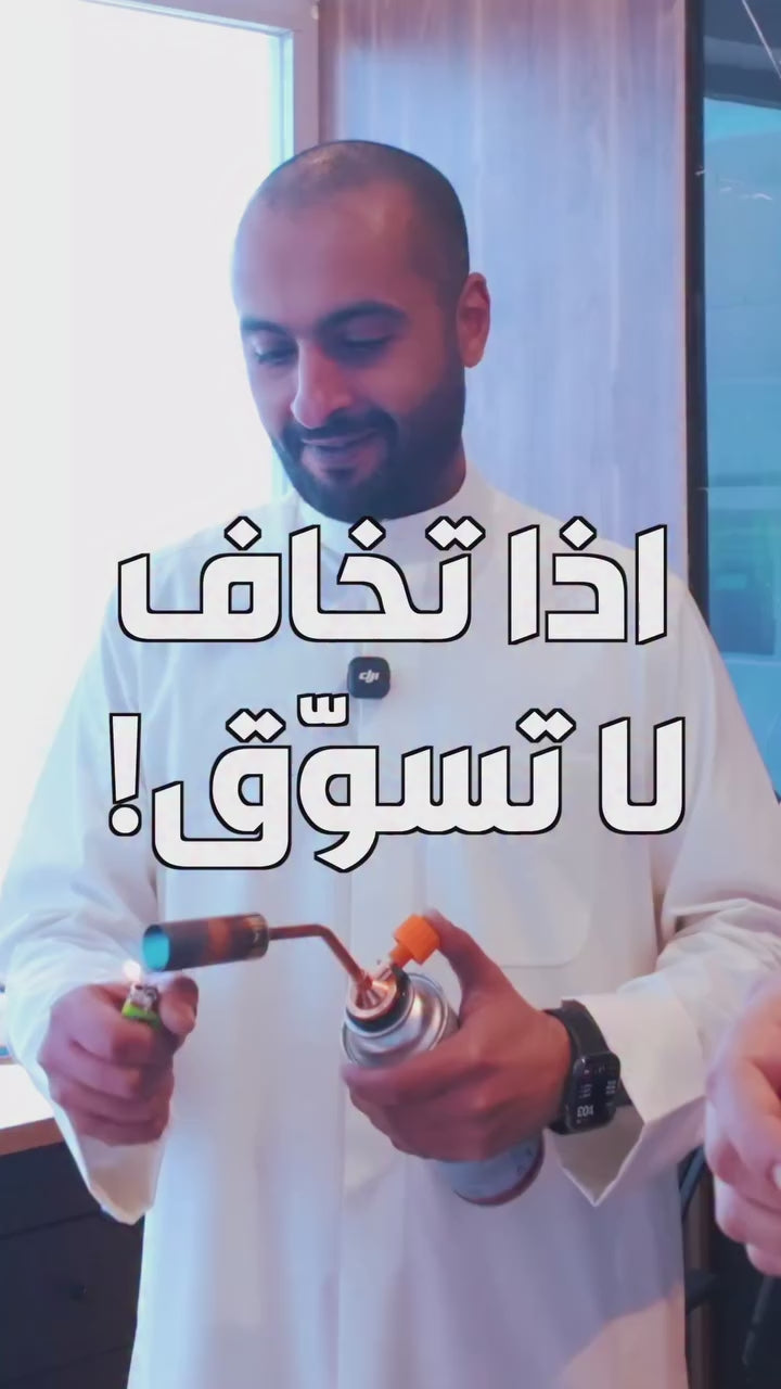 Load video: 