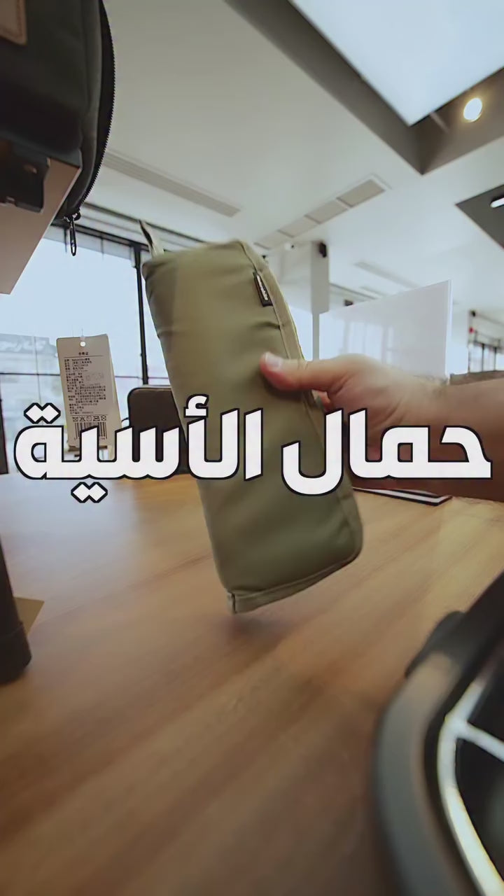 Load video: 