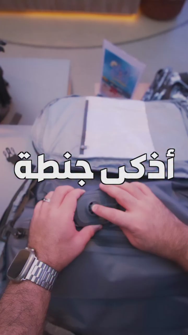 Load video: 