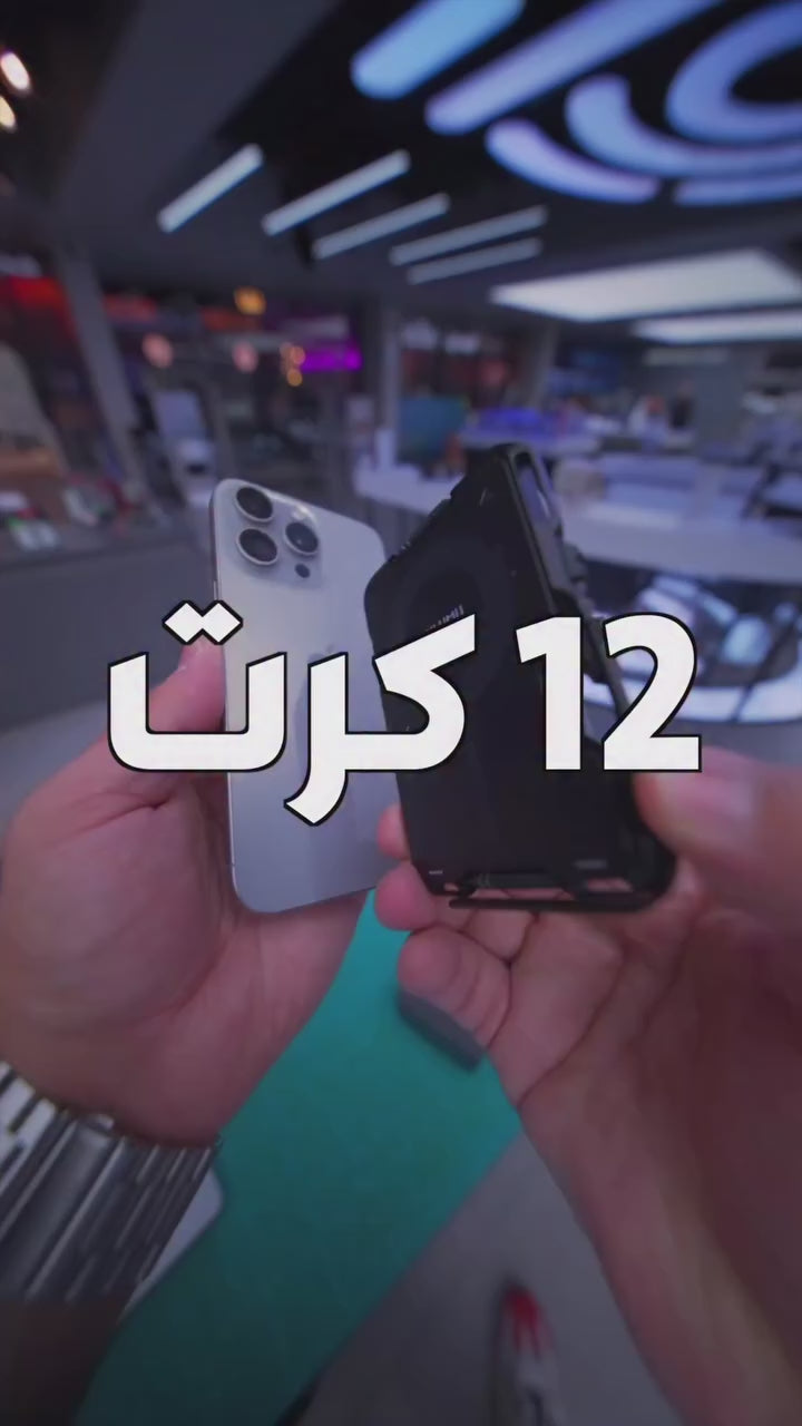 Load video: 