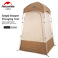 Naturehike Shower changing tent - Brown