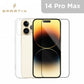 Smartix Premium Protector +Case for iPhone 14 ProMax - Bundle